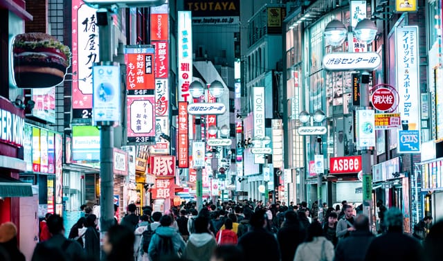Puzzle „Shibuya Nacht“ von PuzzleWithFriends